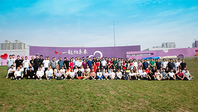 左側(cè)第三張圖片